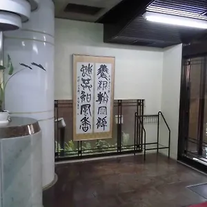 パークイン ホステル