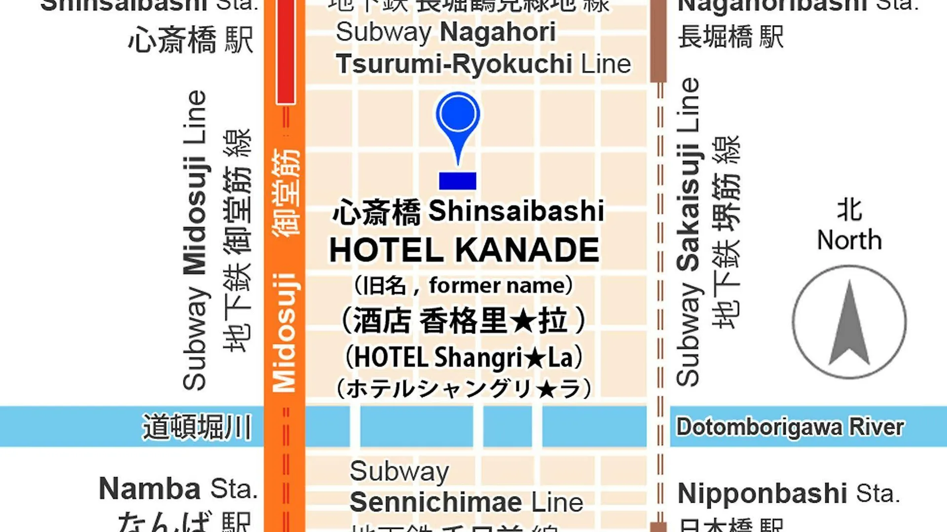 Hotel Kanade Osaka Shinsaibashi 3*,
